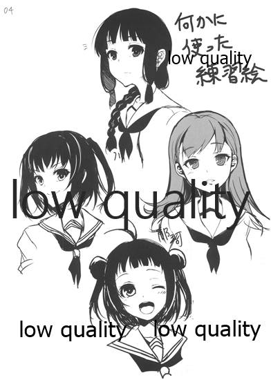 (C85) [ぽち小屋。(ぽち。)] 冬のおまけ2013 (艦隊これくしょん -艦これ-)