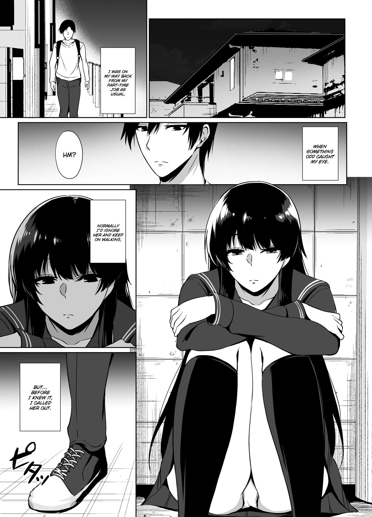 [浅湖葵天] 家出少女拾いました [英訳] [DL版]