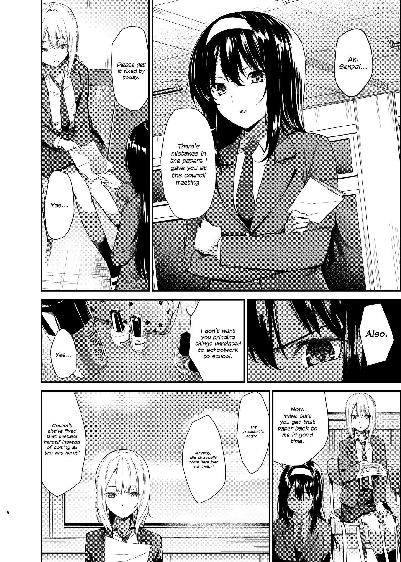 [咳寝 (咳寝はじめ)] ゆりねとり [英訳] [DL版]