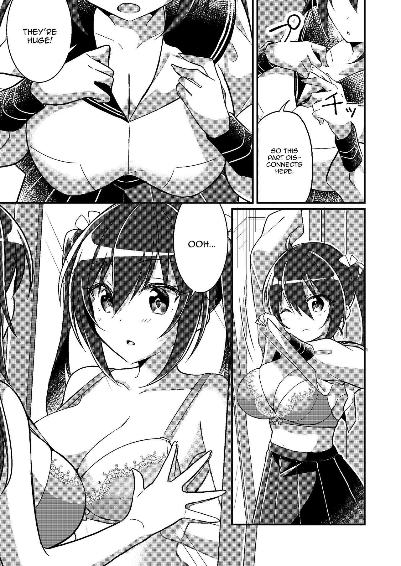 [TSFのF (NOMU)] 妹ろーるちぇんじ (TSFのFのほん 2021年1号) [英訳] [DL版]