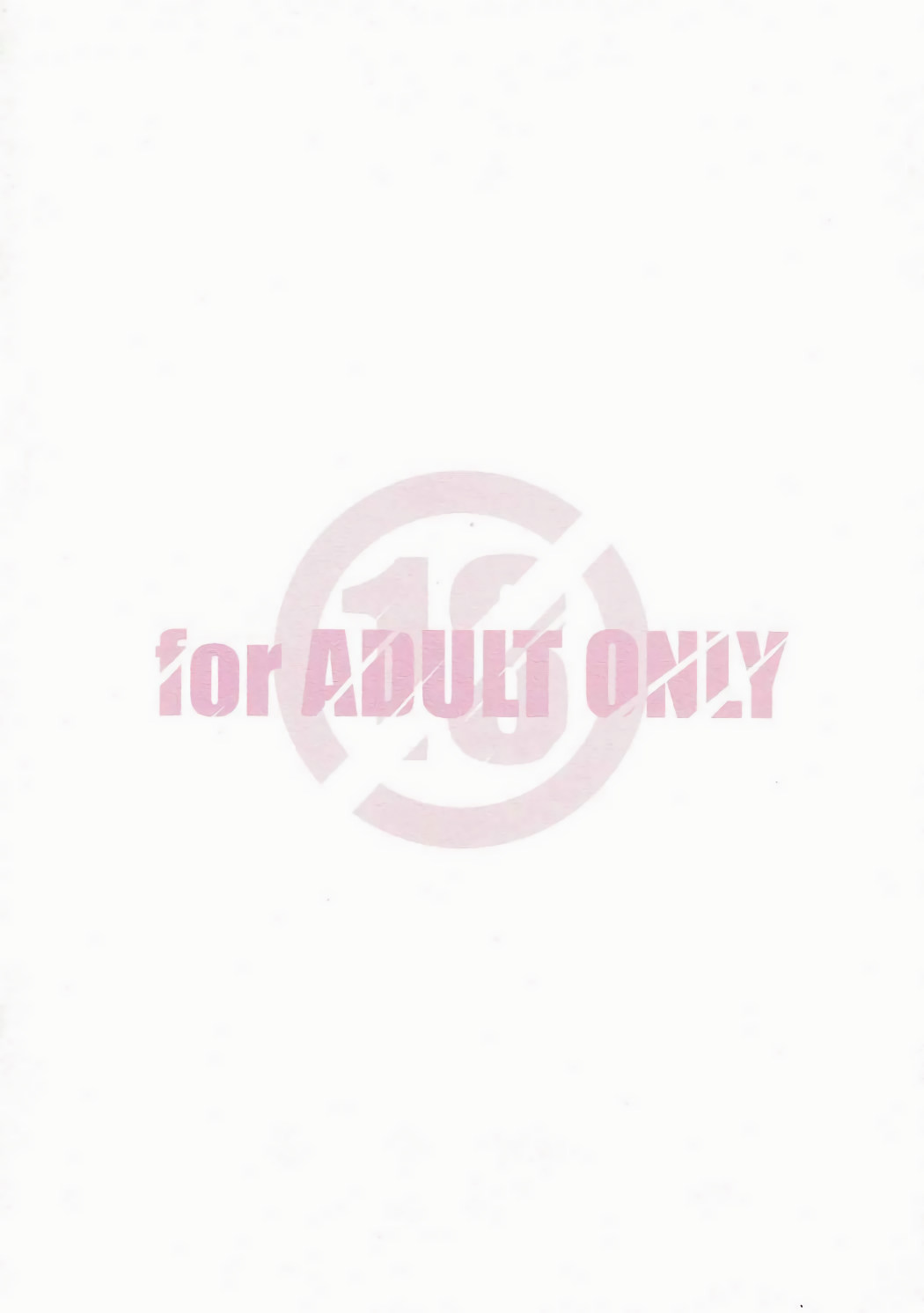 (C88) [まるあらい (新井和崎)] 神様ズルいです!! (ダンジョンに出会いを求めるのは間違っているだろうか)