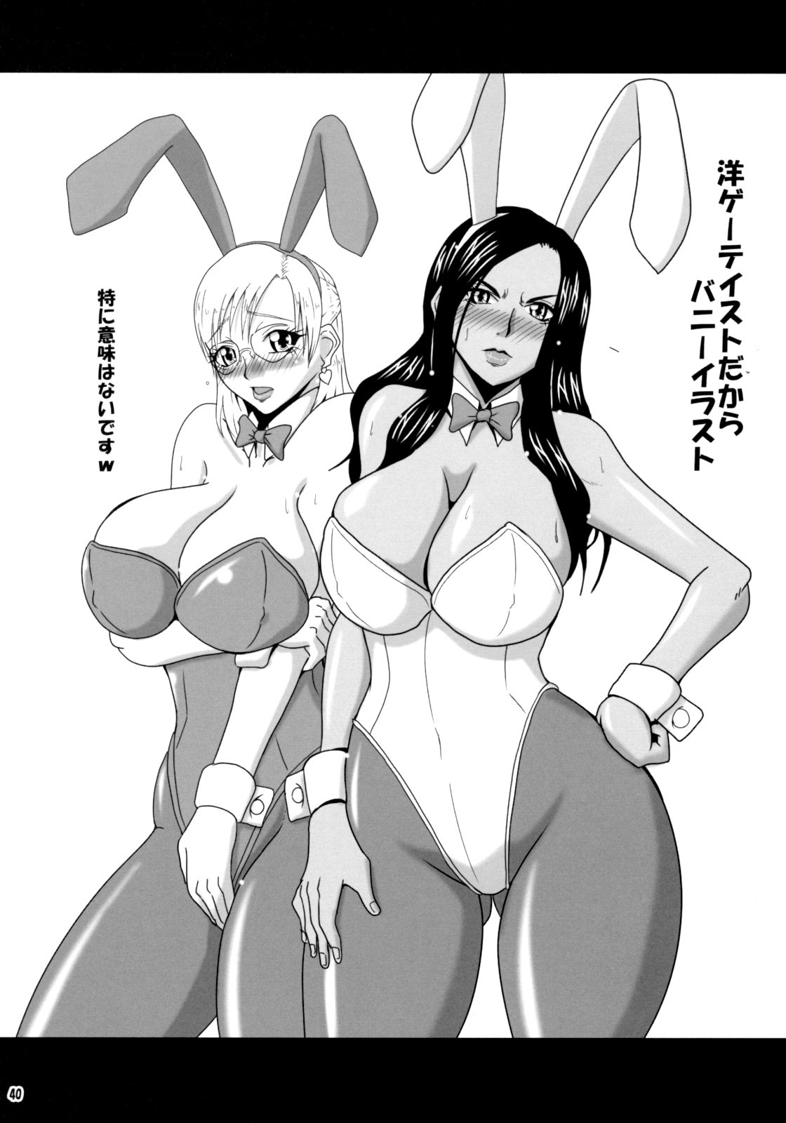 (C75) [MEAN MACHINE (三船誠二郎)] 72時間後... 72 HOURS LATER (デッドライジング) [英訳]