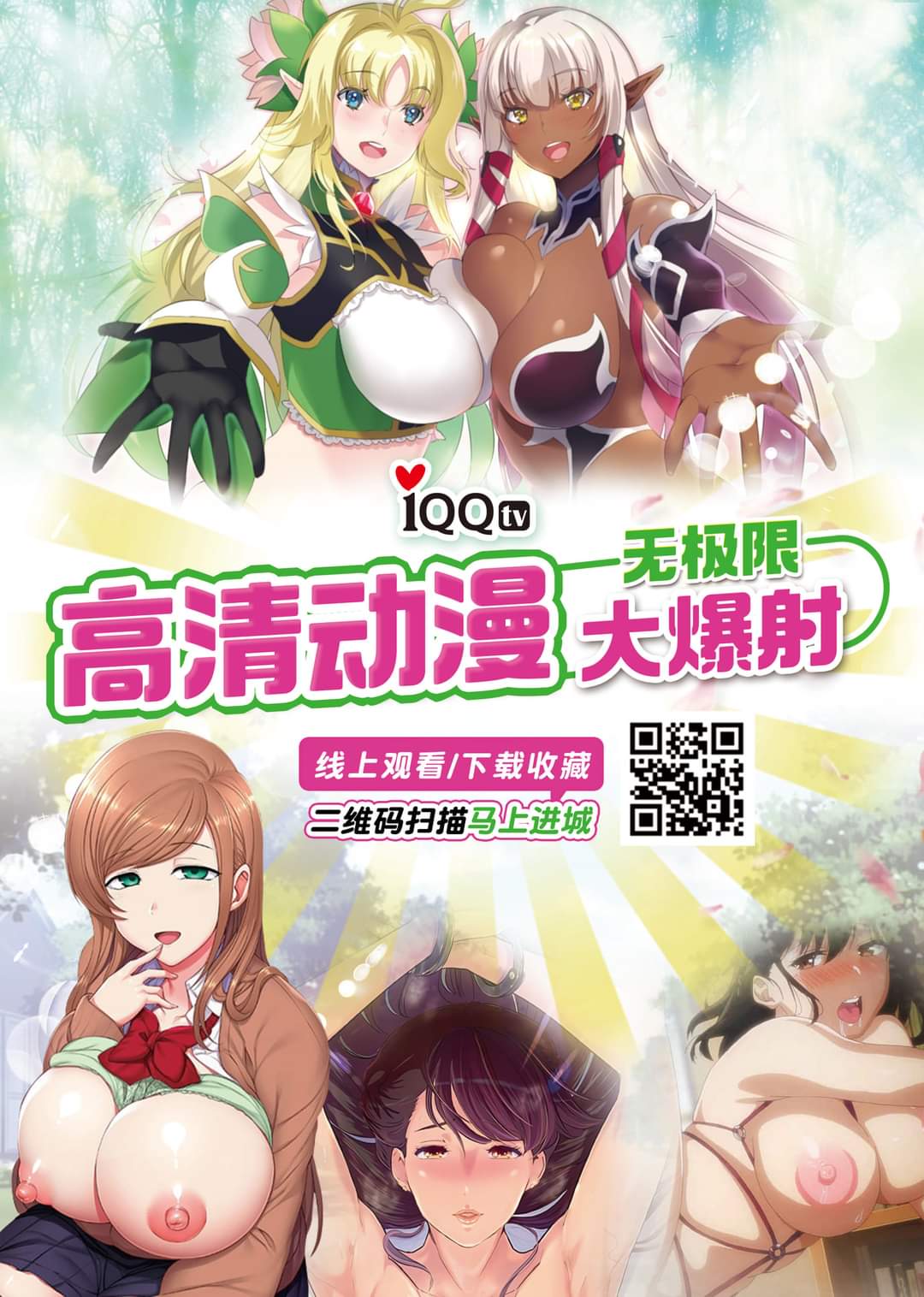 [ジロウ] 彼女の甘い地雷臭 (蒸れメス 濃厚スメル) [中国翻訳] [DL版]