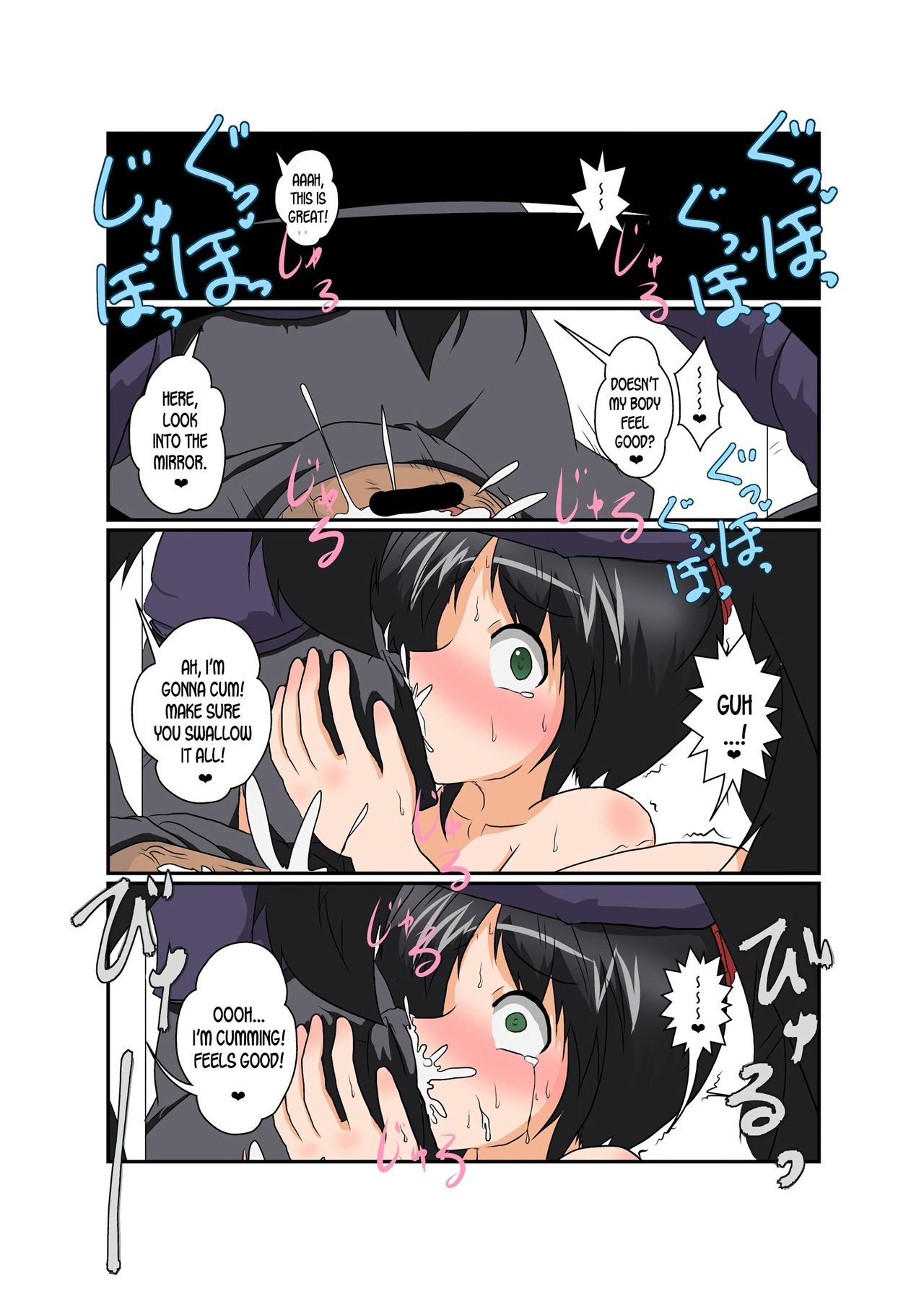 [あめしょー (三日月ネコ)] 理不尽少女シリーズ8 [英訳]