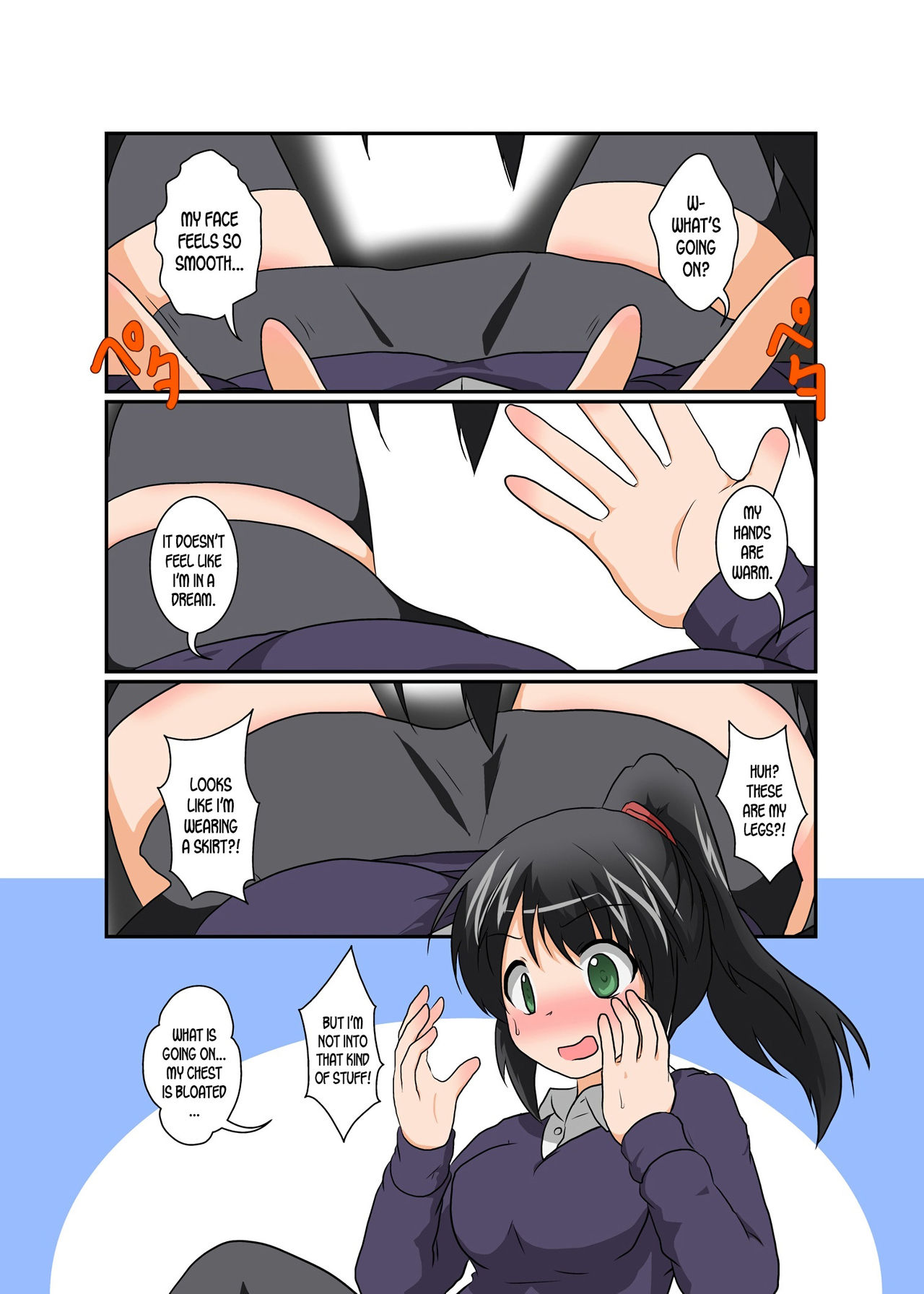 [あめしょー (三日月ネコ)] 理不尽少女シリーズ8 [英訳]
