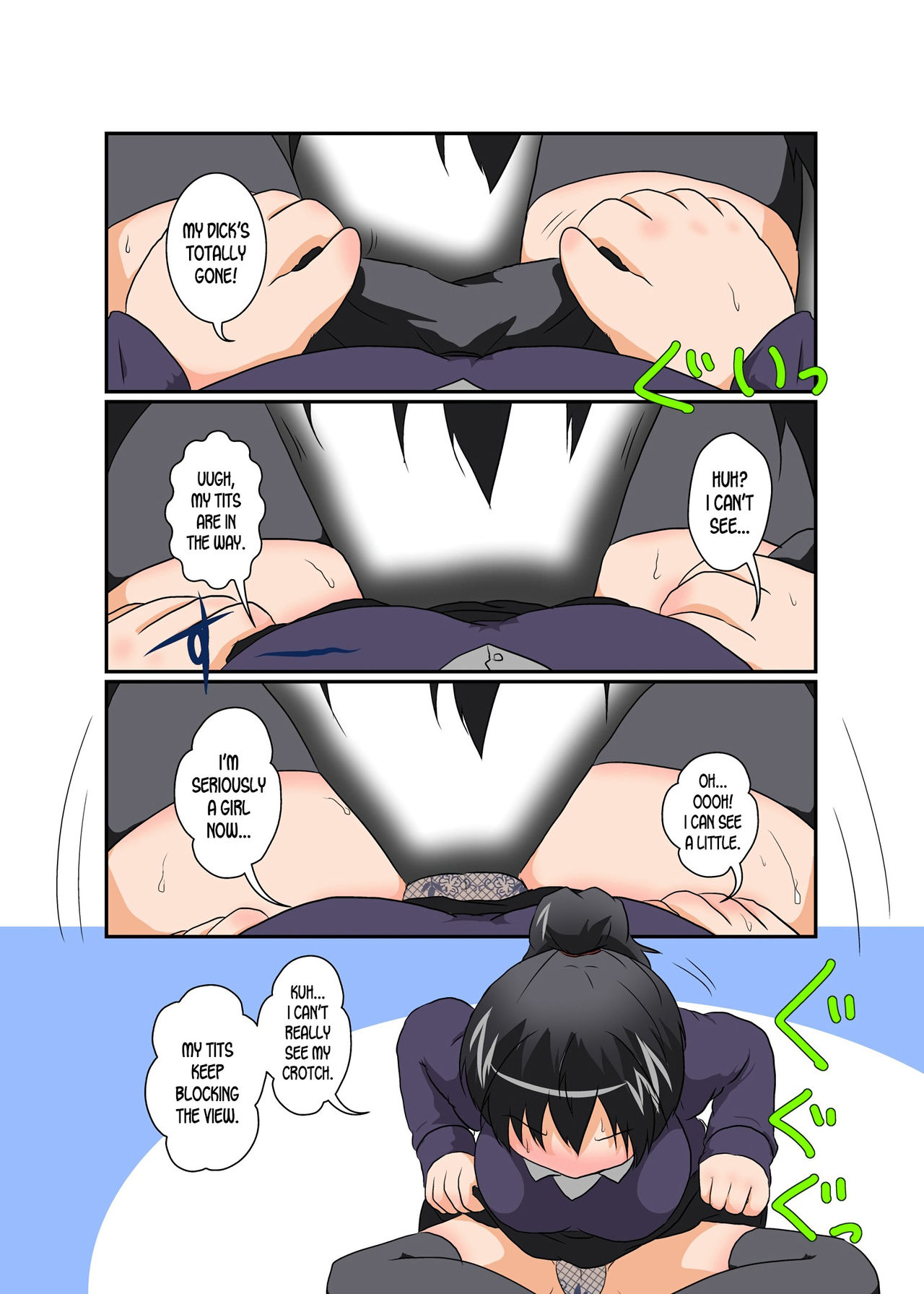 [あめしょー (三日月ネコ)] 理不尽少女シリーズ8 [英訳]