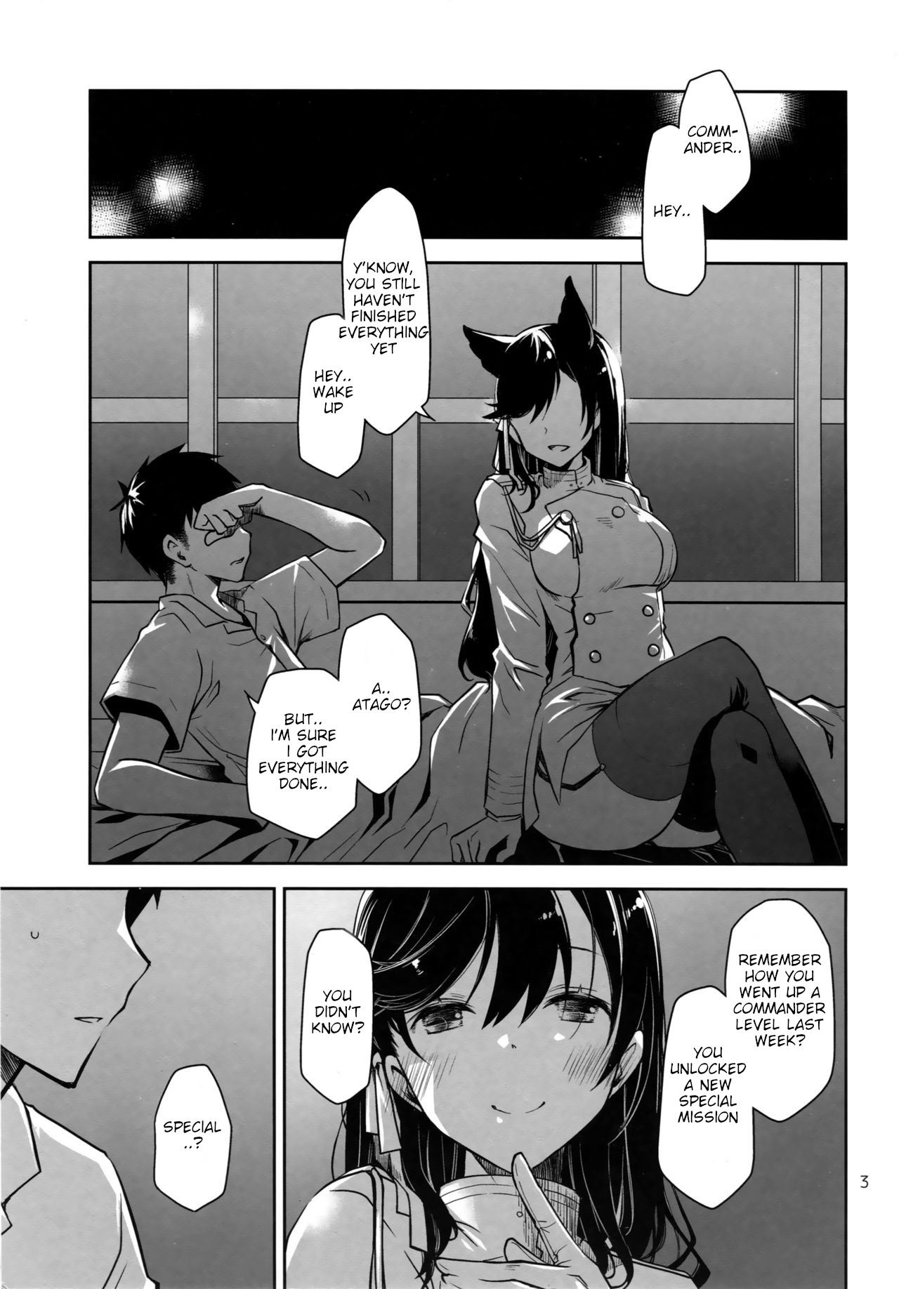 (こみトレ34) [ぽんこつわーくす] お姉さんと特別任務 (アズールレーン) [英訳]