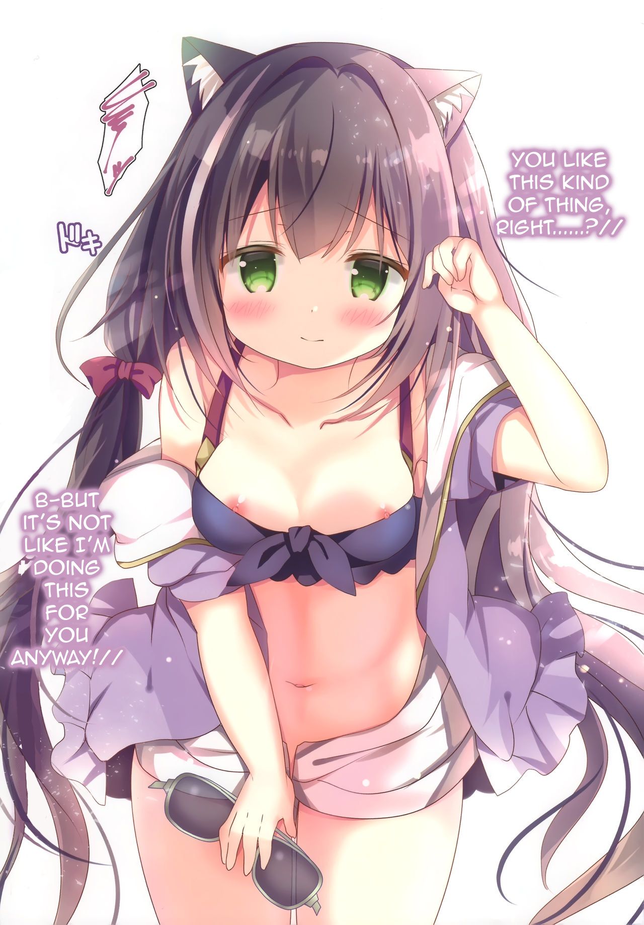 (AC2) [Come Through (あづみ一樹)] 桃色コネクト (プリンセスコネクト!Re:Dive) [英訳]