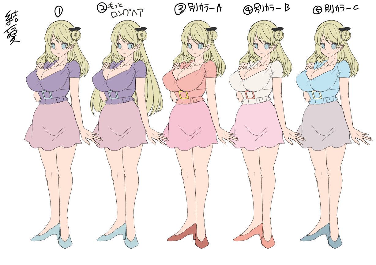 [あむぁいおかし製作所 (孝至)] おっぱいソープでTS♀堕ち!