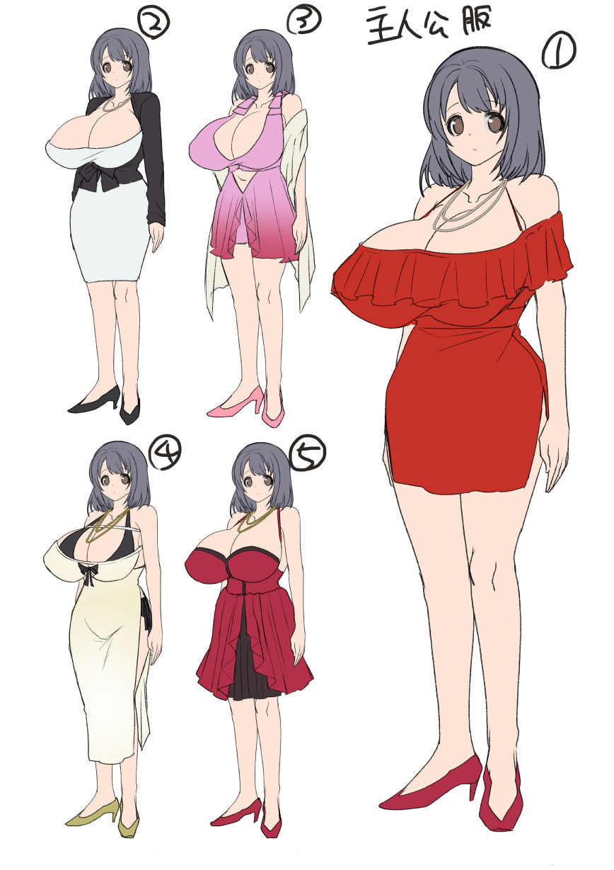 [あむぁいおかし製作所 (孝至)] おっぱいソープでTS♀堕ち!