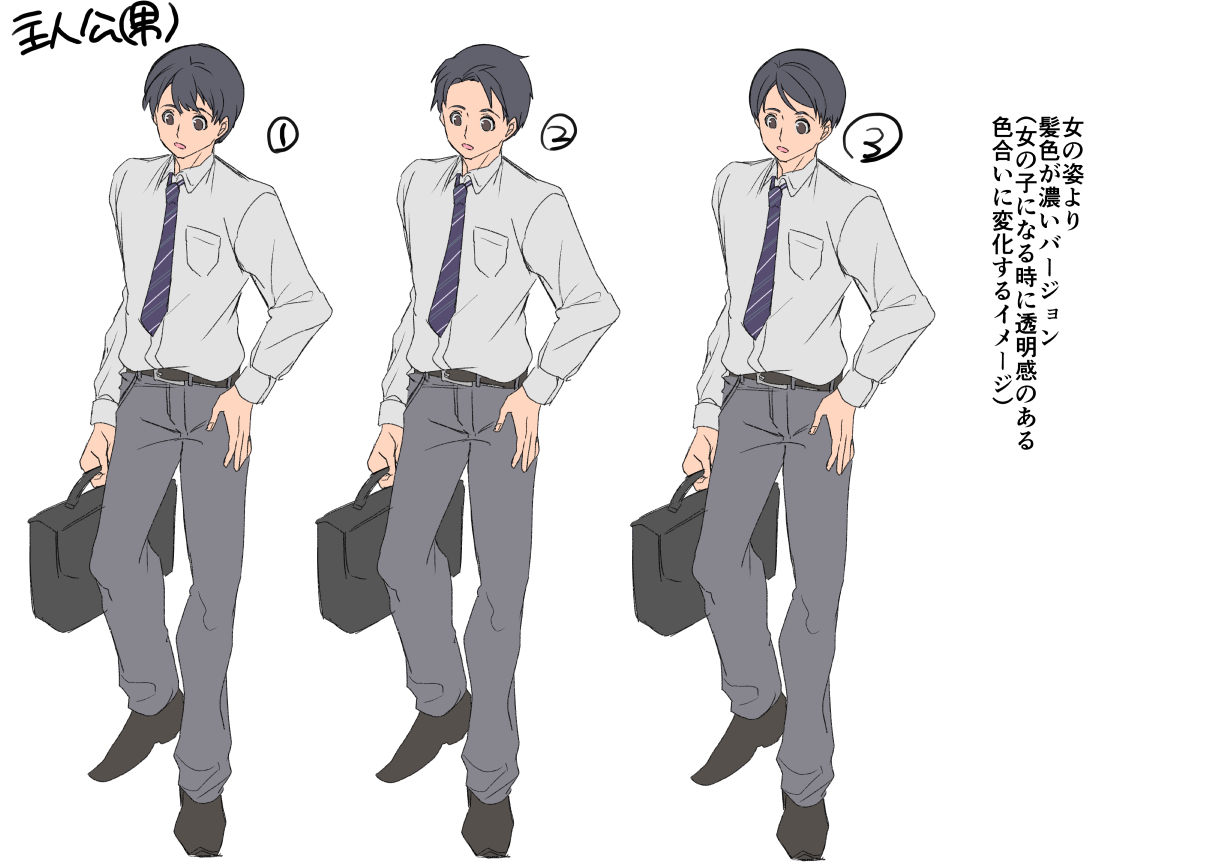 [あむぁいおかし製作所 (孝至)] おっぱいソープでTS♀堕ち!