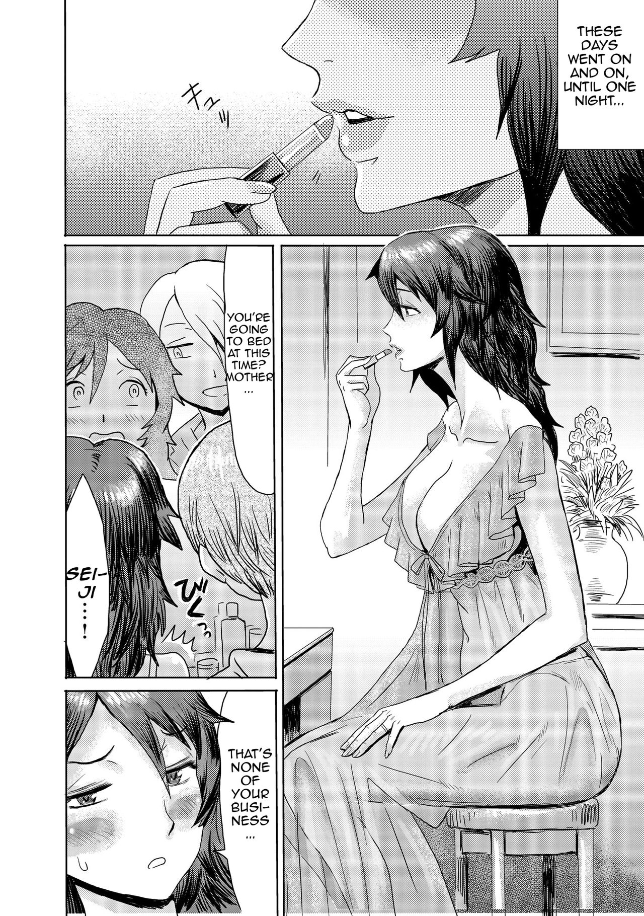 [黒岩瑪瑙] 義母堕ち3 [英訳]