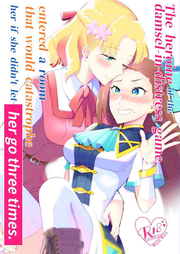 [百合畑牧場 (紺)] 乙女ゲームのヒロインを3回イかせないと破滅する部屋に入ってしまった… (乙女ゲームの破滅フラグしかない悪役令嬢に転生してしまった…) [英語] [DL版]