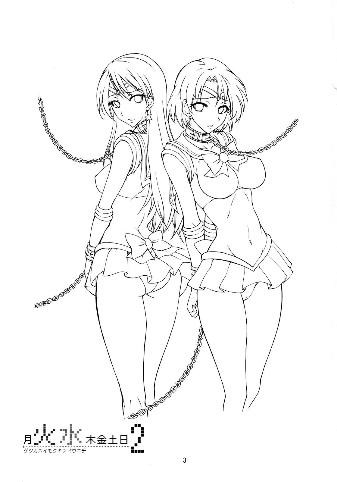 [真面目屋 (isao)] 月火水木金土日01-11+總編輯1-2 [中国翻訳]