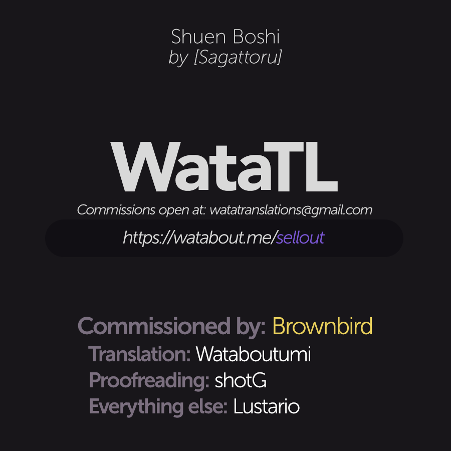 [サガッとる] 秋艶母子 (ANGEL倶楽部 2021年2月号) [英訳] [DL版]