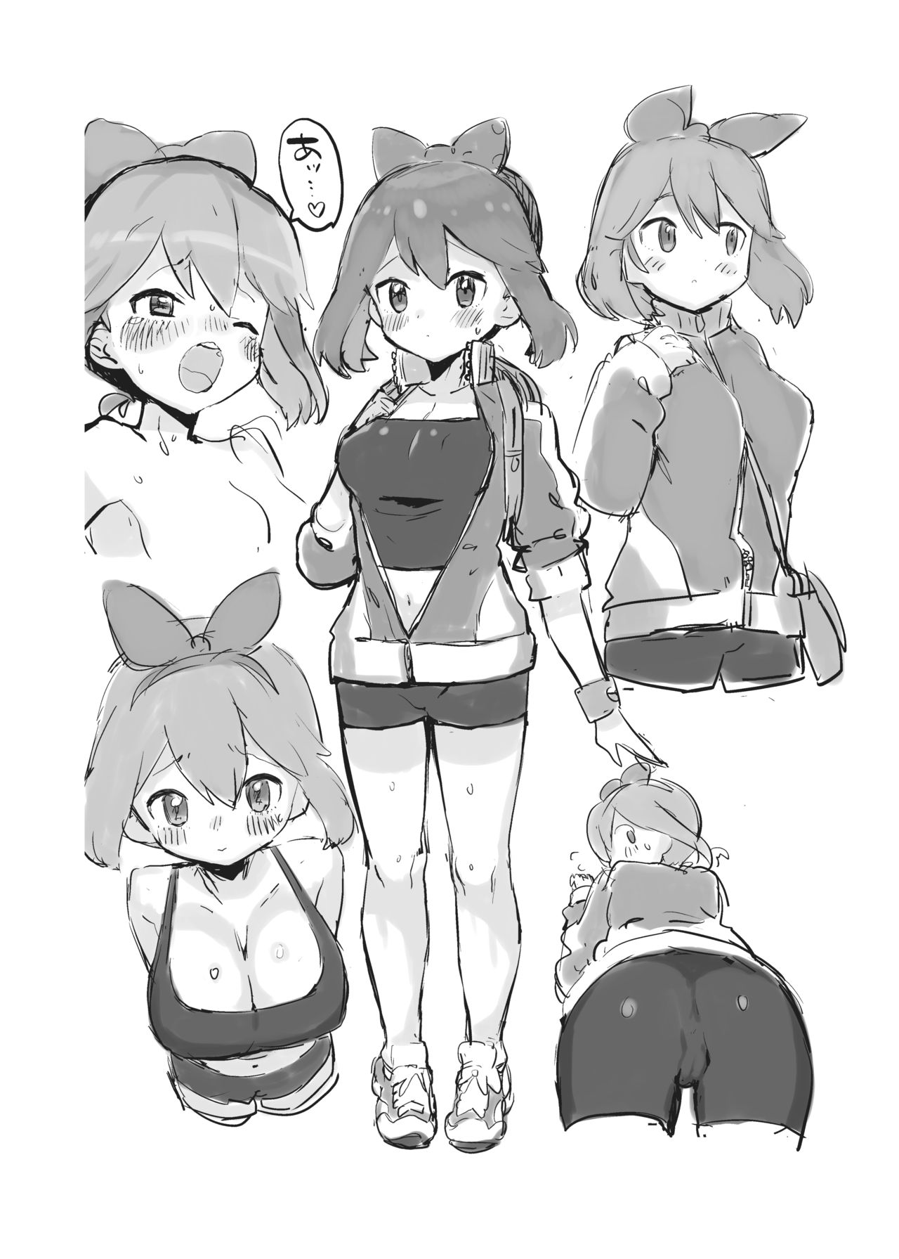 [とらのえのまきもの (トラノエ)] ハルカのおねがい♡ (ポケットモンスター) [中国翻訳] [DL版]