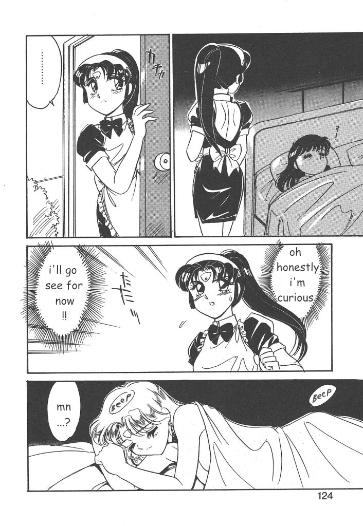 [亜麻木硅] STAINLESS NIGHT 2021 SAYAKA [英訳]