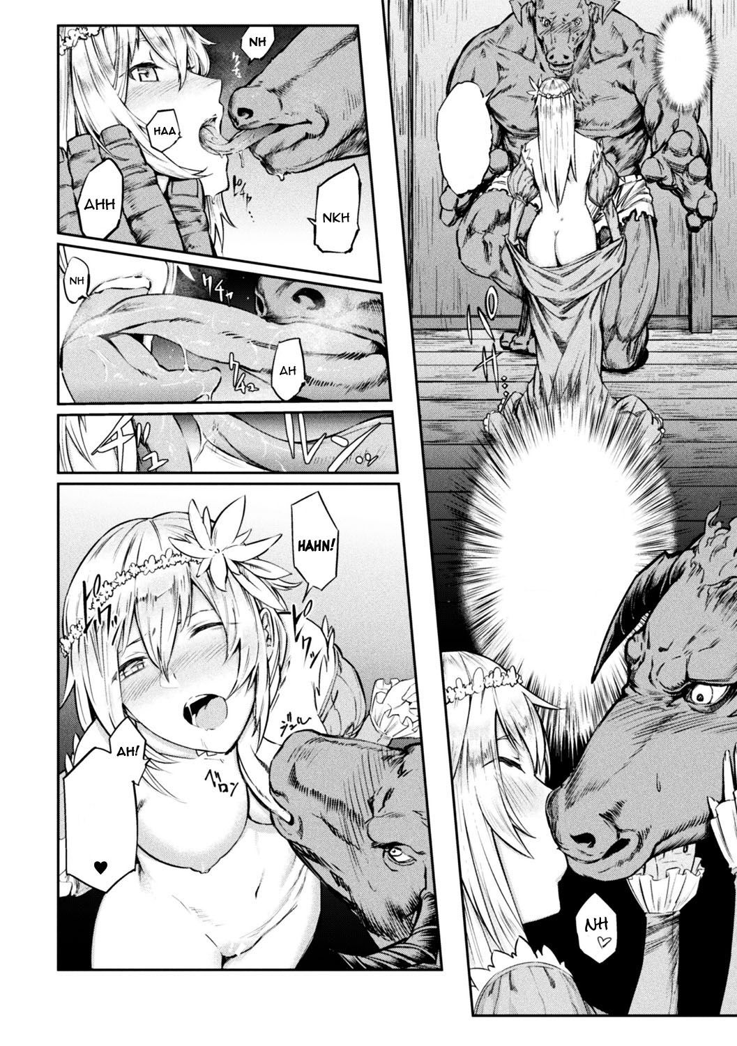 [比比山よきかな] 転生してミノタウロスになったらお嬢様に迫られた件 (別冊コミックアンリアル 転生したら Vol.1) [無字] [DL版]