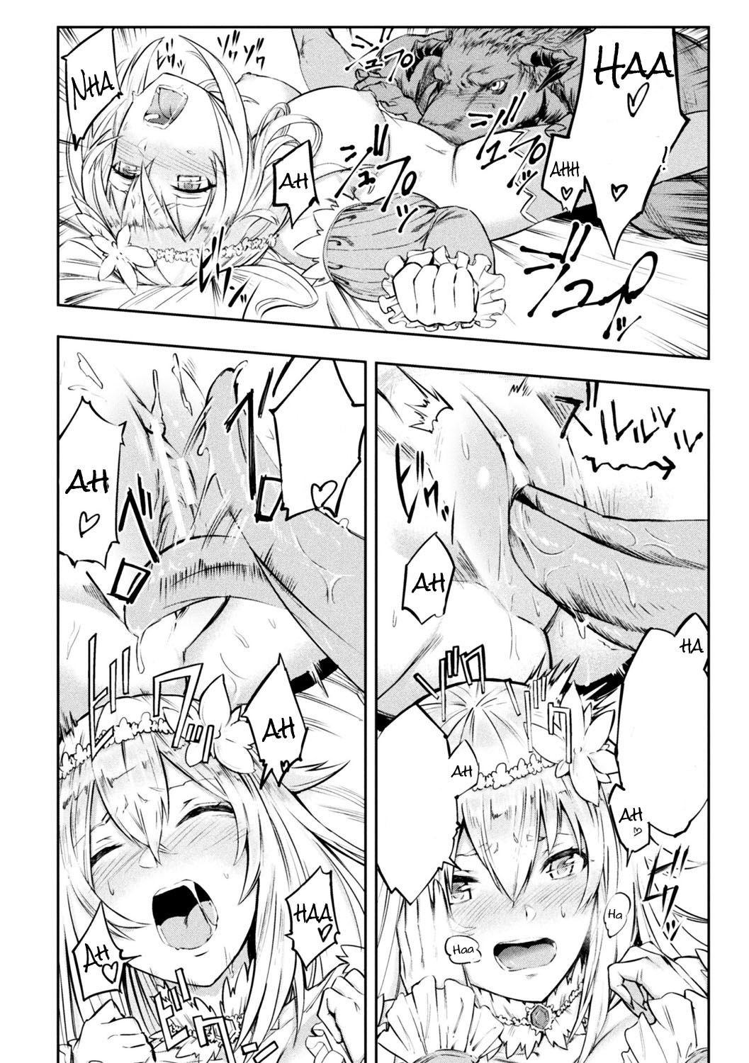 [比比山よきかな] 転生してミノタウロスになったらお嬢様に迫られた件 (別冊コミックアンリアル 転生したら Vol.1) [無字] [DL版]