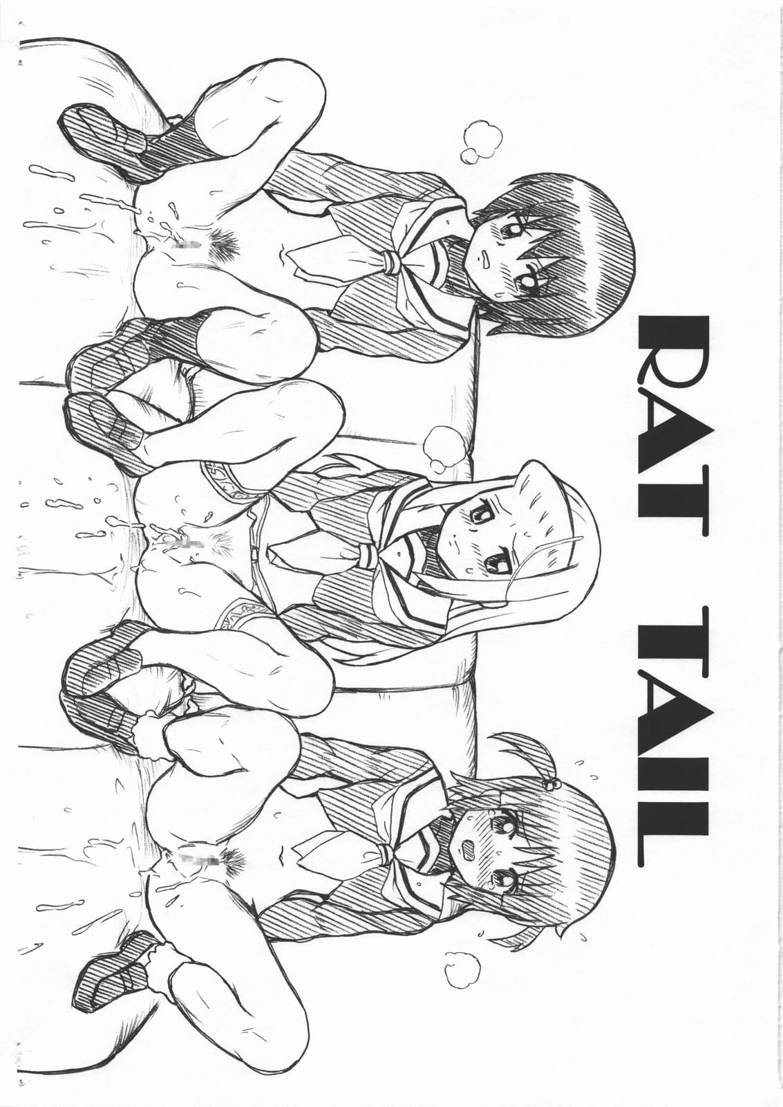 (COMIC1☆4) [RAT TAIL (IRIE YAMAZAKI)] HAYATE FILE 泉・美希・理沙 画像集 (ハヤテのごとく!) [英訳]