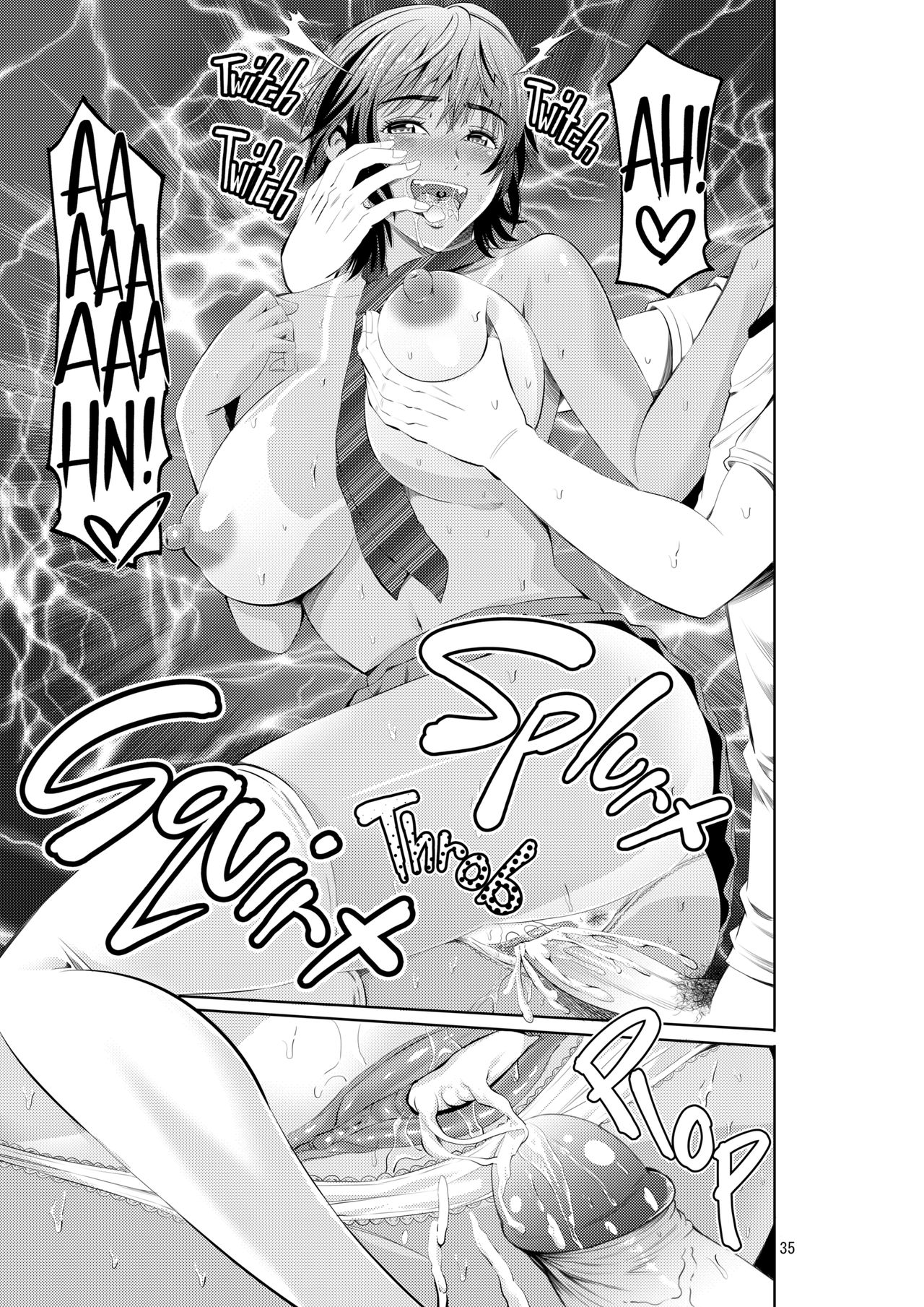 [あきは@] 常夏リゾート 南国娘とNTRセックス [英訳] [無修正] [DL版]