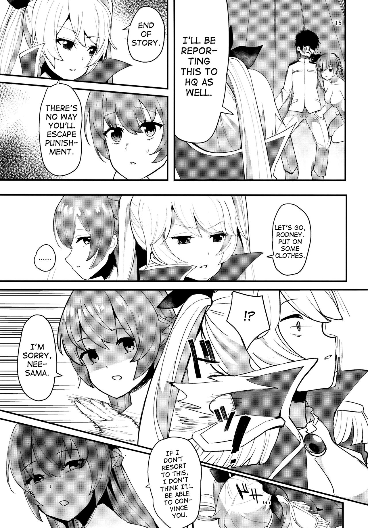 (COMIC1☆13) [うごくな薬局θ (ababari)] 姉妹姦 (アズールレーン) [英訳]