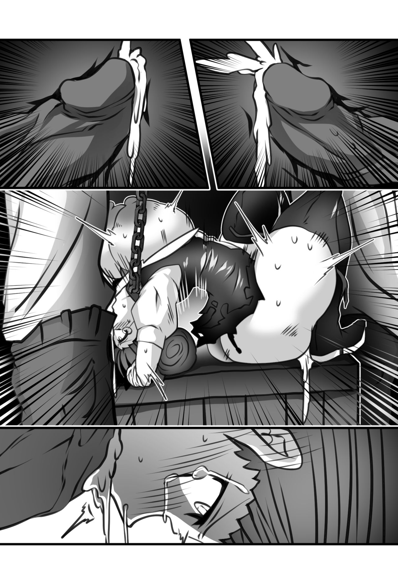 (H_earth)Agent's Secret File (少女前線)