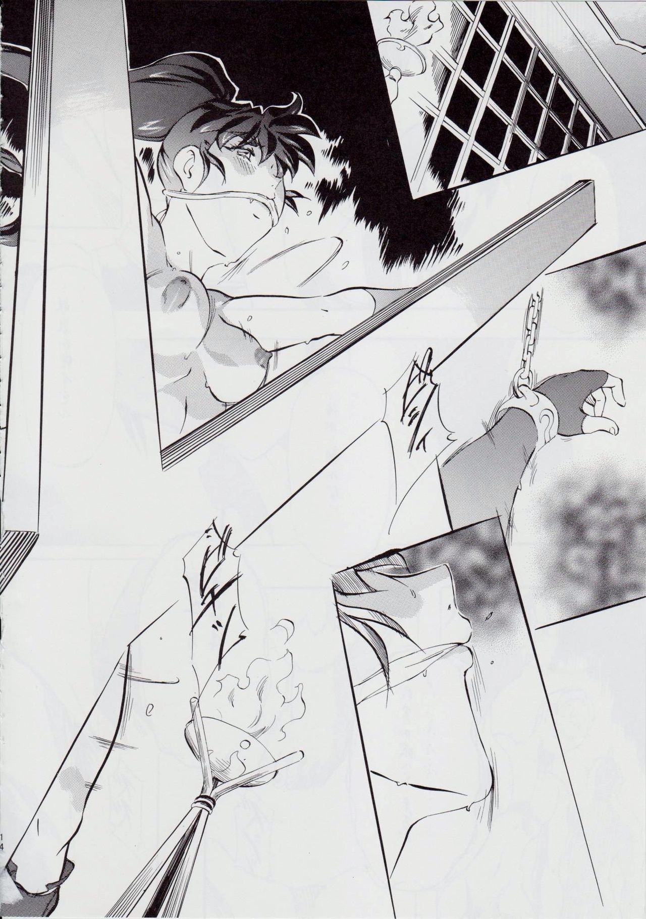 [武装女神 (神無月かんな)] 亜衣&麻衣 D.S ~千年地獄編~ V (淫獣聖戦)