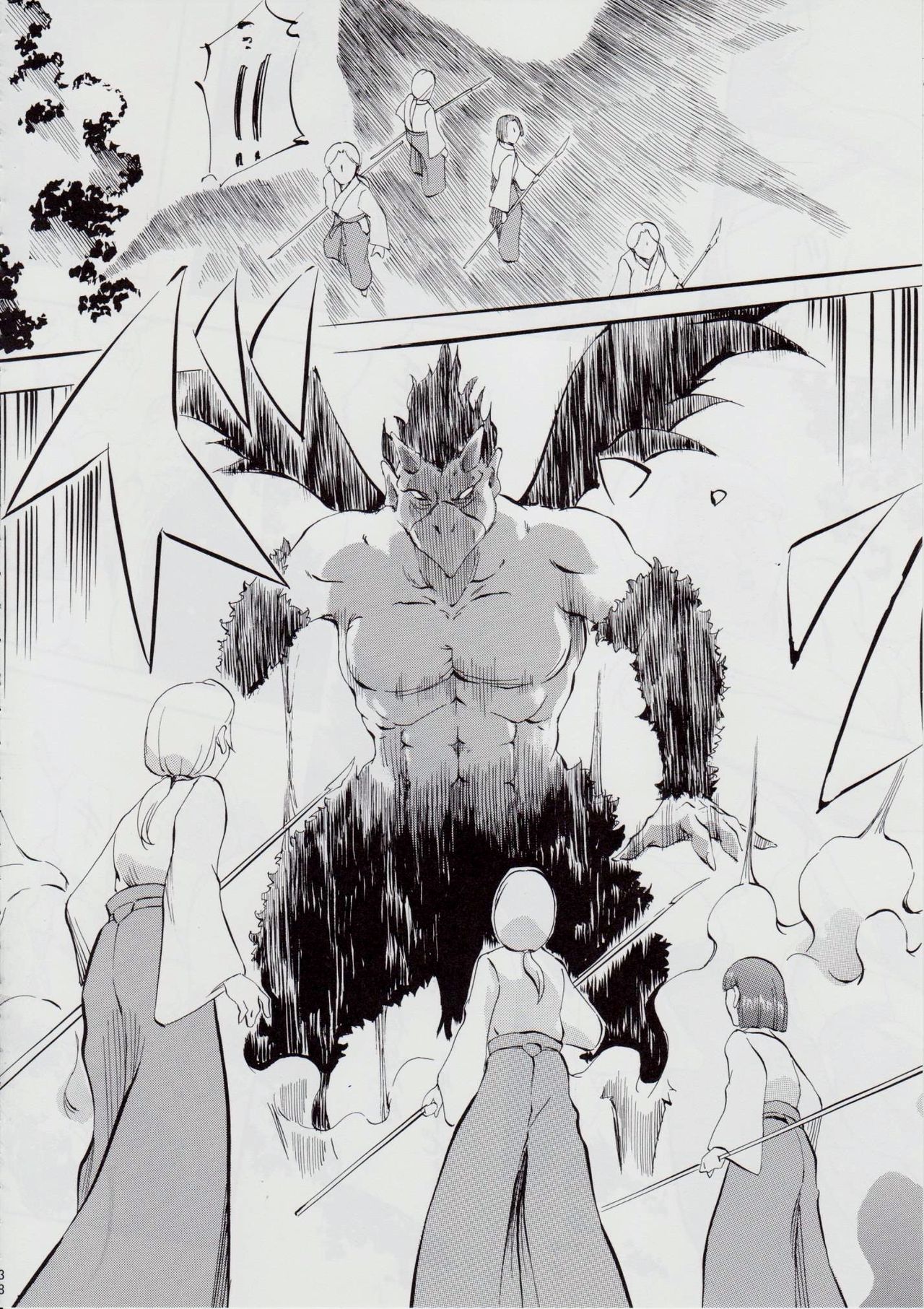 [武装女神 (神無月かんな)] 亜衣&麻衣 D.S ~千年地獄編~ V (淫獣聖戦)