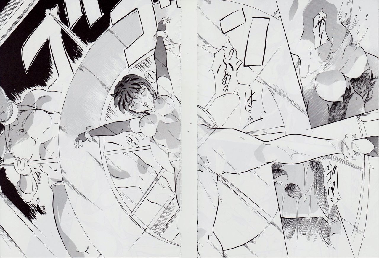 [武装女神 (神無月かんな)] 亜衣&麻衣 D.S ~千年地獄編~ V (淫獣聖戦)