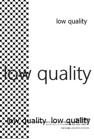 (SPARK8) [mind*creator (nair)] TEACH❤ME (マギ)