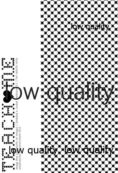 (SPARK8) [mind*creator (nair)] TEACH❤ME (マギ)