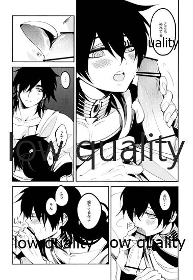 (SPARK8) [mind*creator (nair)] TEACH❤ME (マギ)