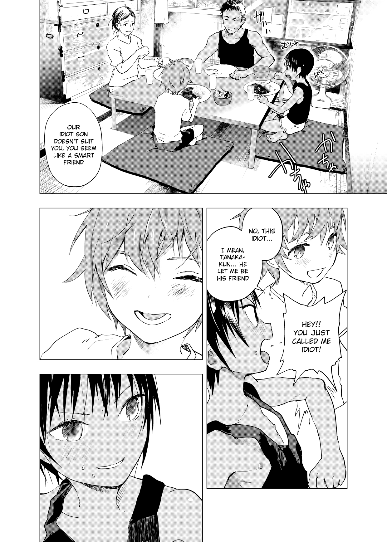 [ショタ漫画屋さん (orukoa)] 田舎の受け少年と都会の攻め少年のエロ漫画 【2話】 [英訳] [DL版]