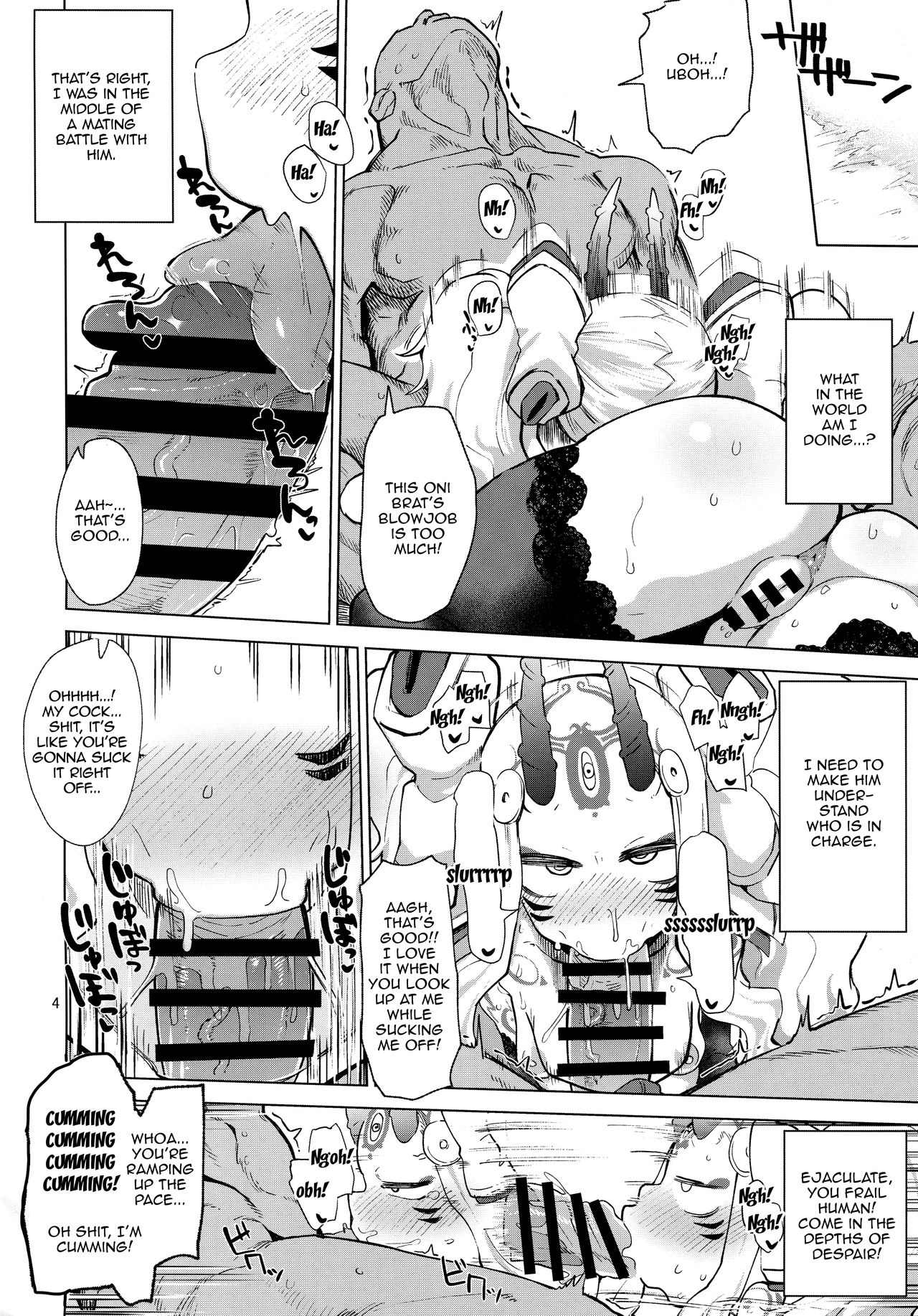 (C95) [肉体言語倶楽部 (デコ助, すごい火, KANZUME)] 茨木童子の令呪でラブズボックス (Fate/Grand Order)[英訳]