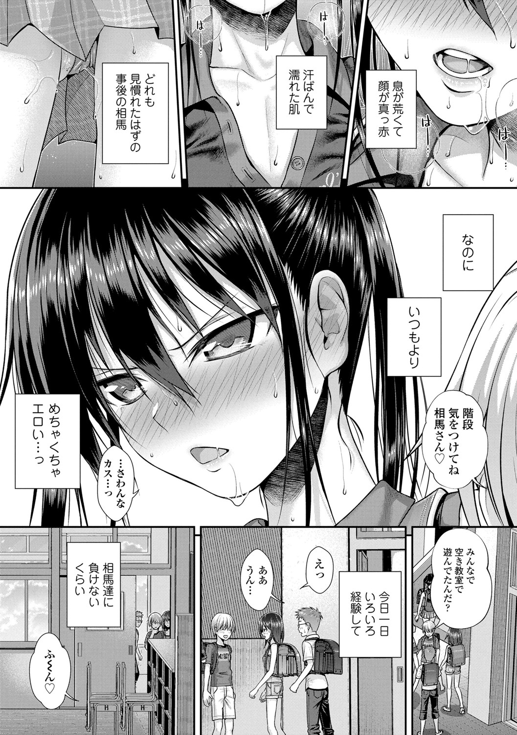 [40010試作型] プロトタイプロリータ [DL版]