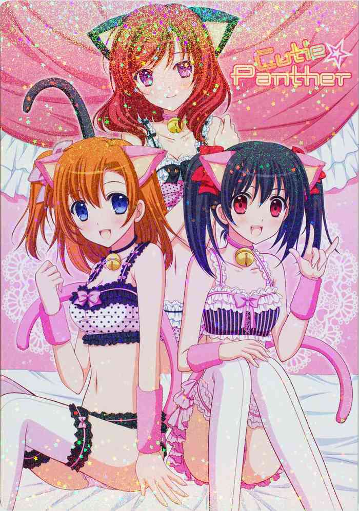 (C85) [JOKER TYPE、Snow Ring (西又葵、白羽奈尾)] Cutie Panther (ラブライブ!)