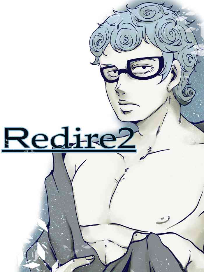 [神楽] Redire2