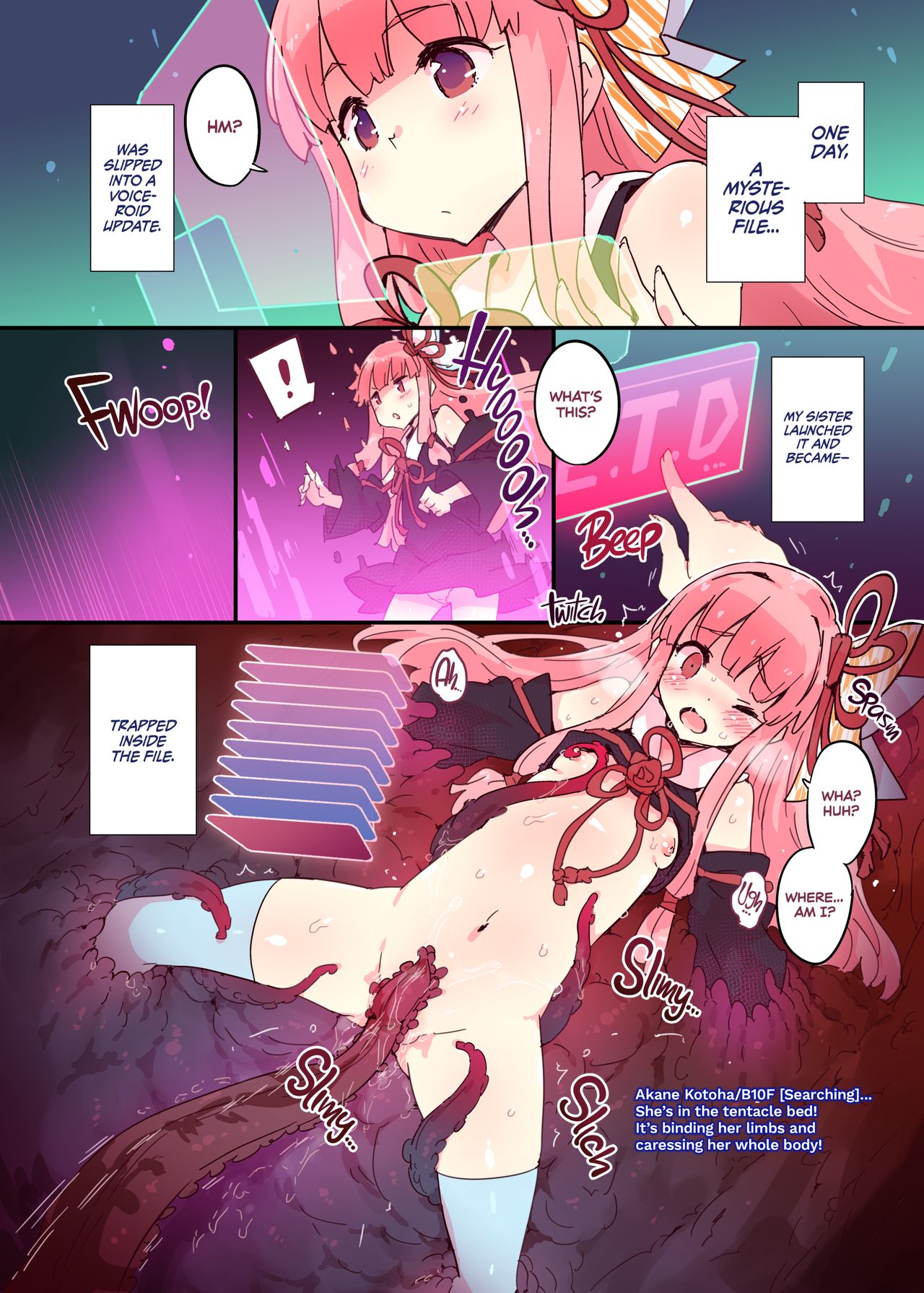 [Dr.VERMILION (ペテン師)] コトノハシマイETD (VOICEROID) [英訳] [無修正] [DL版]