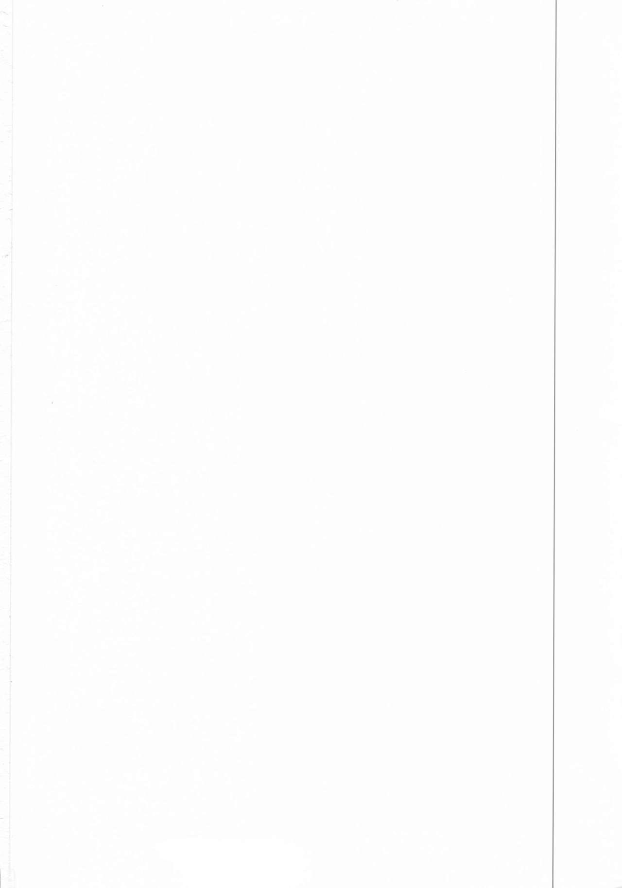 [虎マシーン (春日部太郎)] 目指せ!楽園計画 vol.8 (To LOVEる -とらぶる-) [英訳] [無修正]