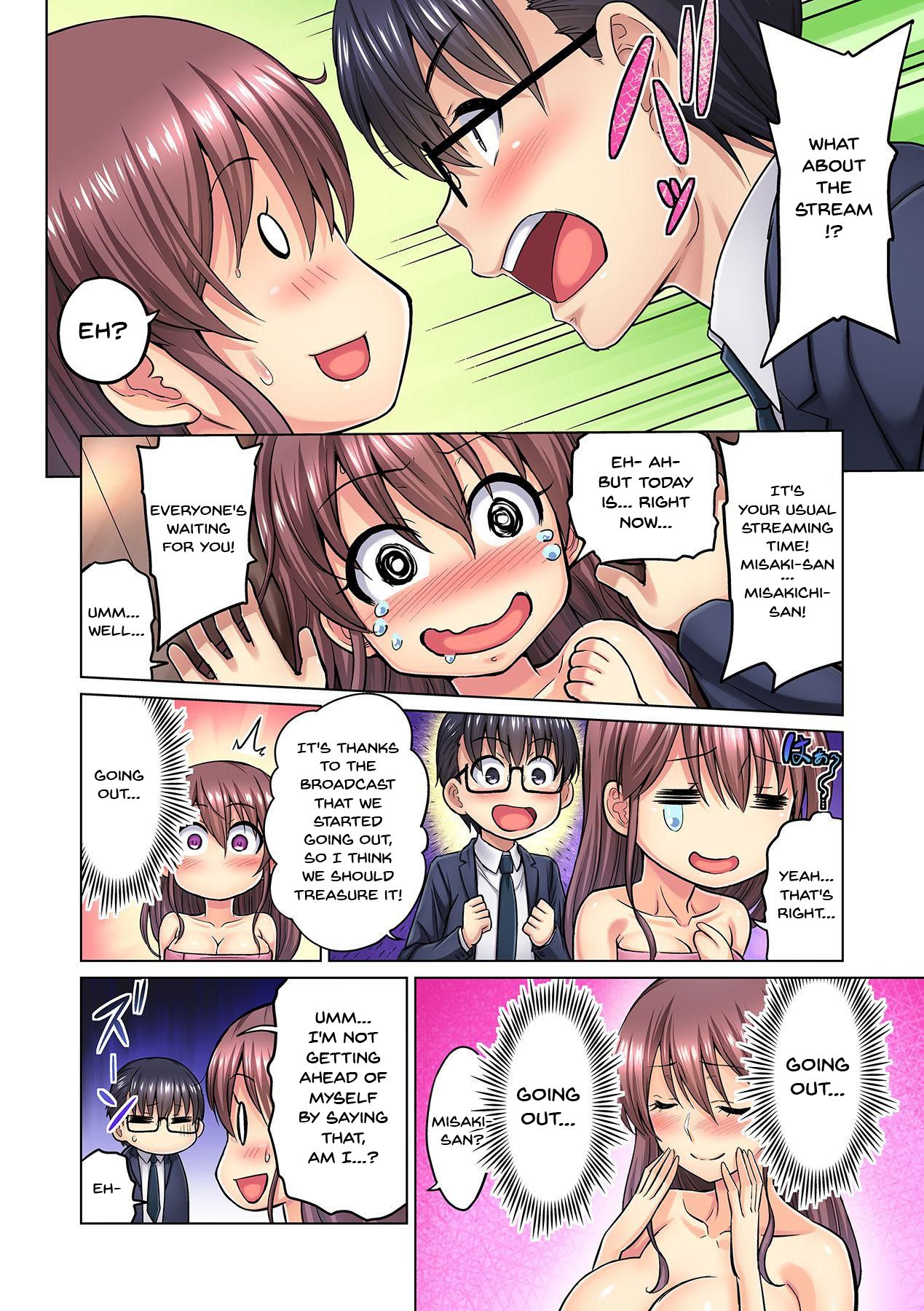 [山田ゴゴゴ] M女上司とのセックスを世界に配信中？イッちゃうトコロが配信されちゃう～！ 第1-4話 [英訳]