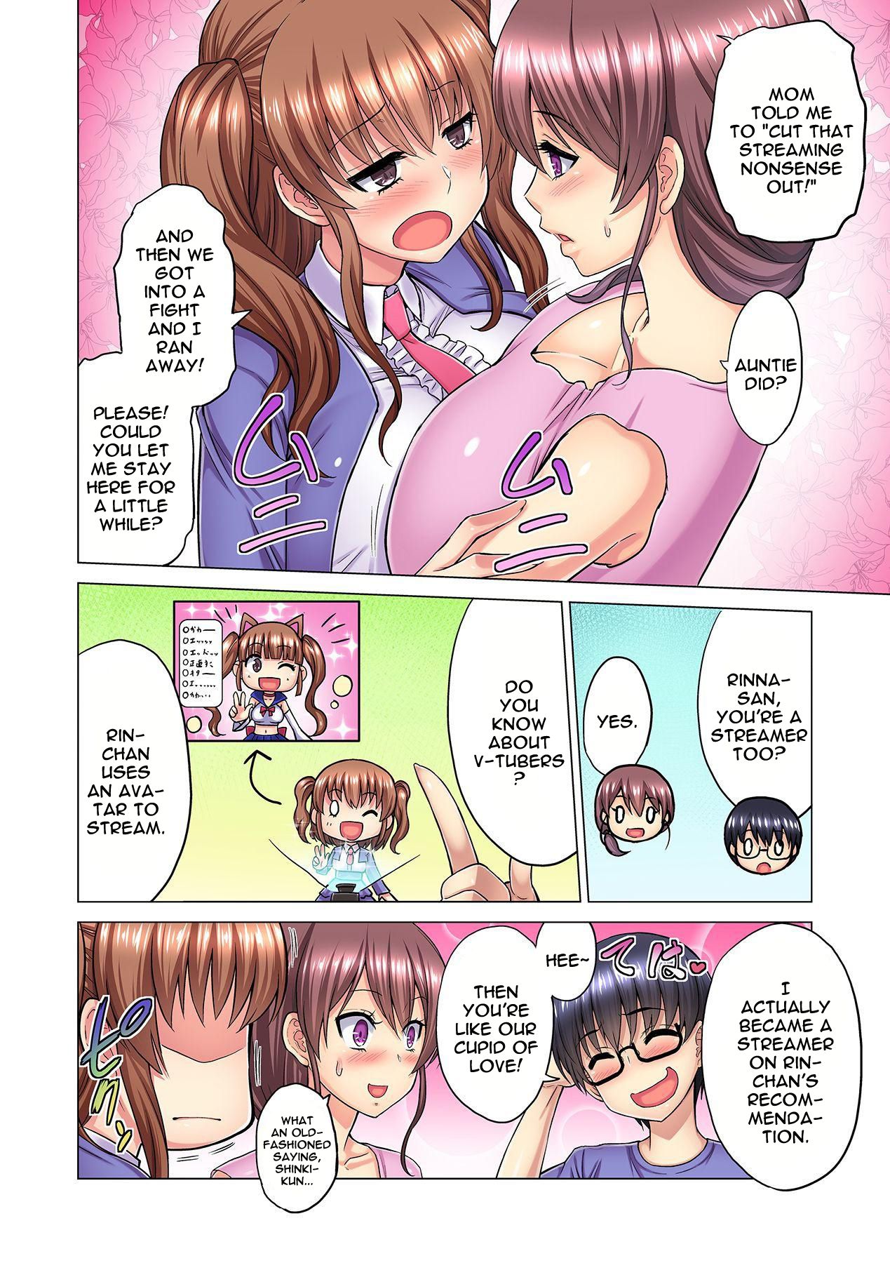 [山田ゴゴゴ] M女上司とのセックスを世界に配信中？イッちゃうトコロが配信されちゃう～！ 第1-4話 [英訳]