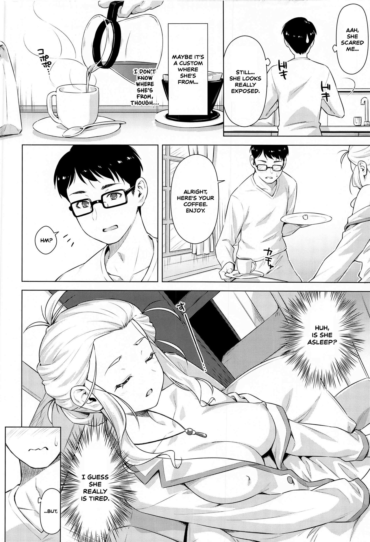 [ACID EATERS (和馬村政)] ウチの居候が謎すぎる! (ヒーリングっど♥プリキュア) [英訳]