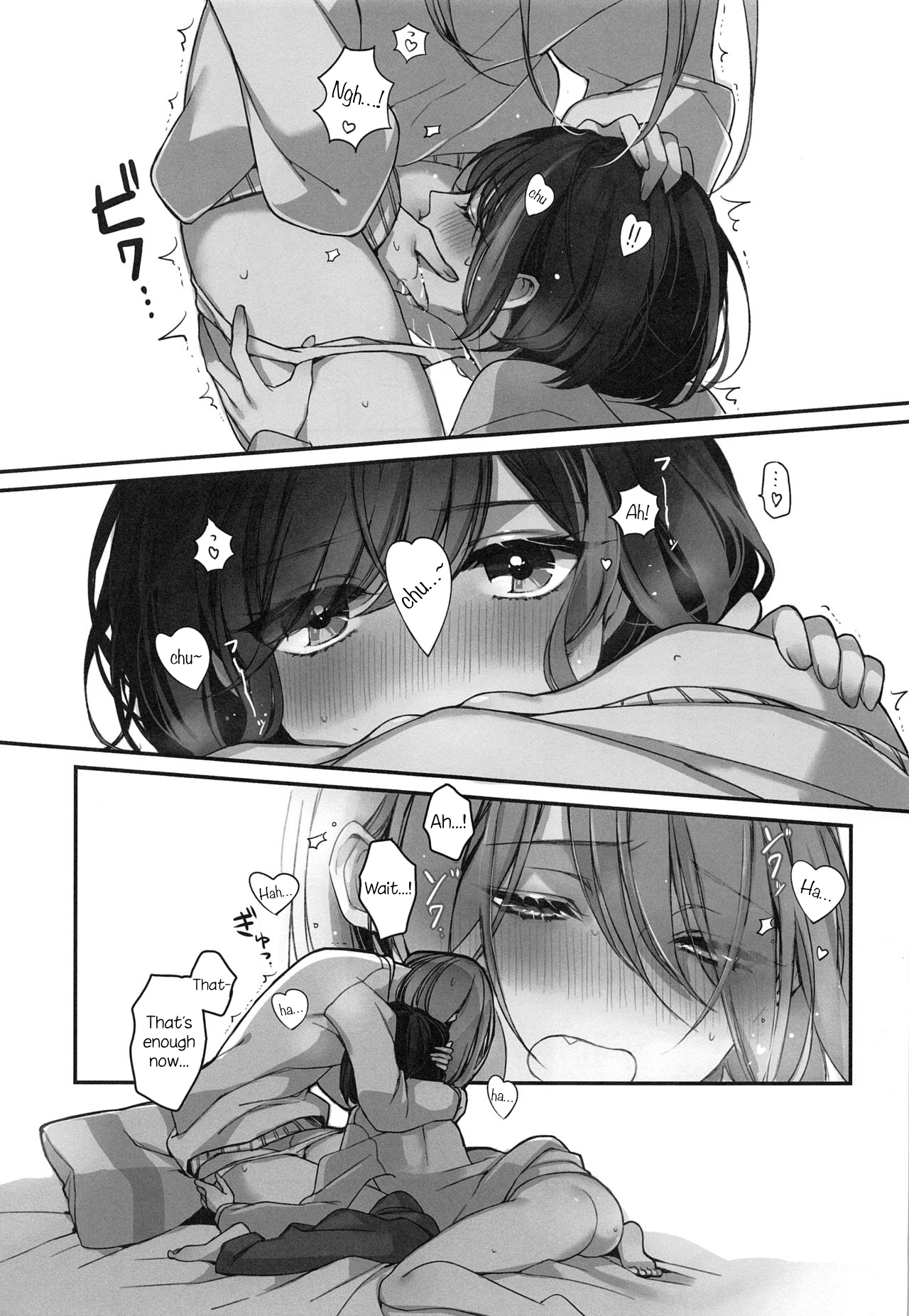 (C97) [スパンコールオペラ (mamaloni)] おくすりぬれたね (BanG Dream!) [英訳]