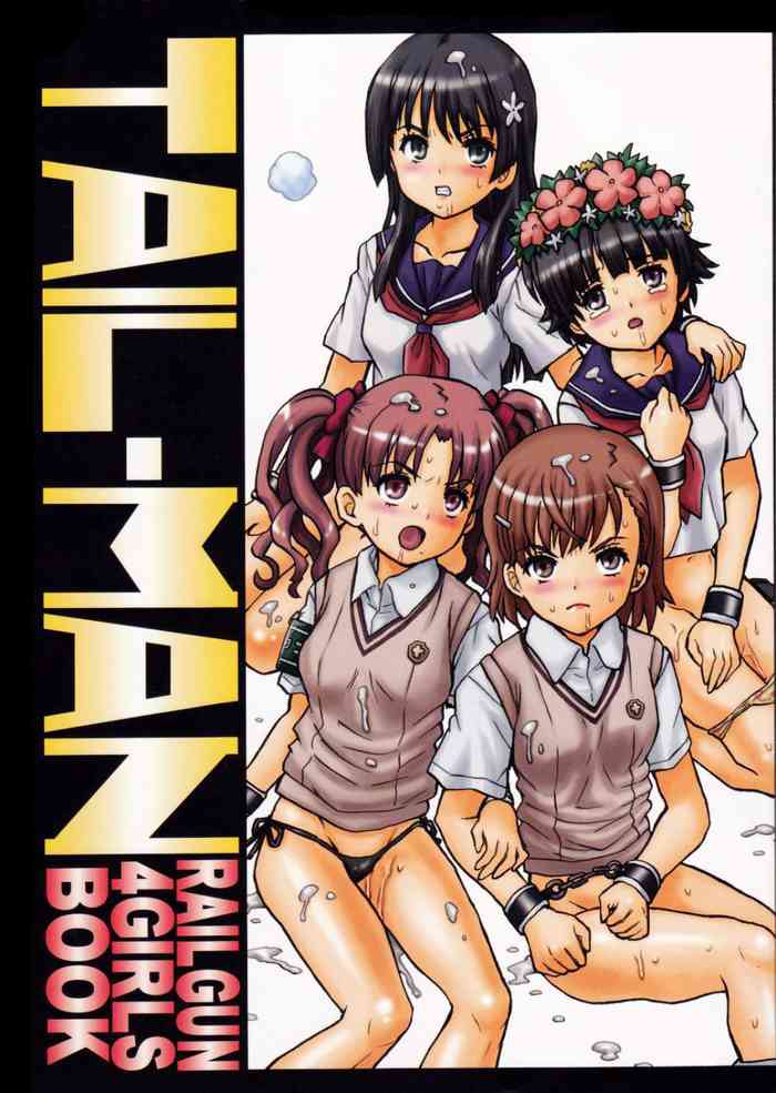 (C85) [RAT TAIL (IRIE YAMAZAKI)] TAIL-MAN RAILGUN 4GIRLS BOOK (とある科学の超電磁砲) [英訳]