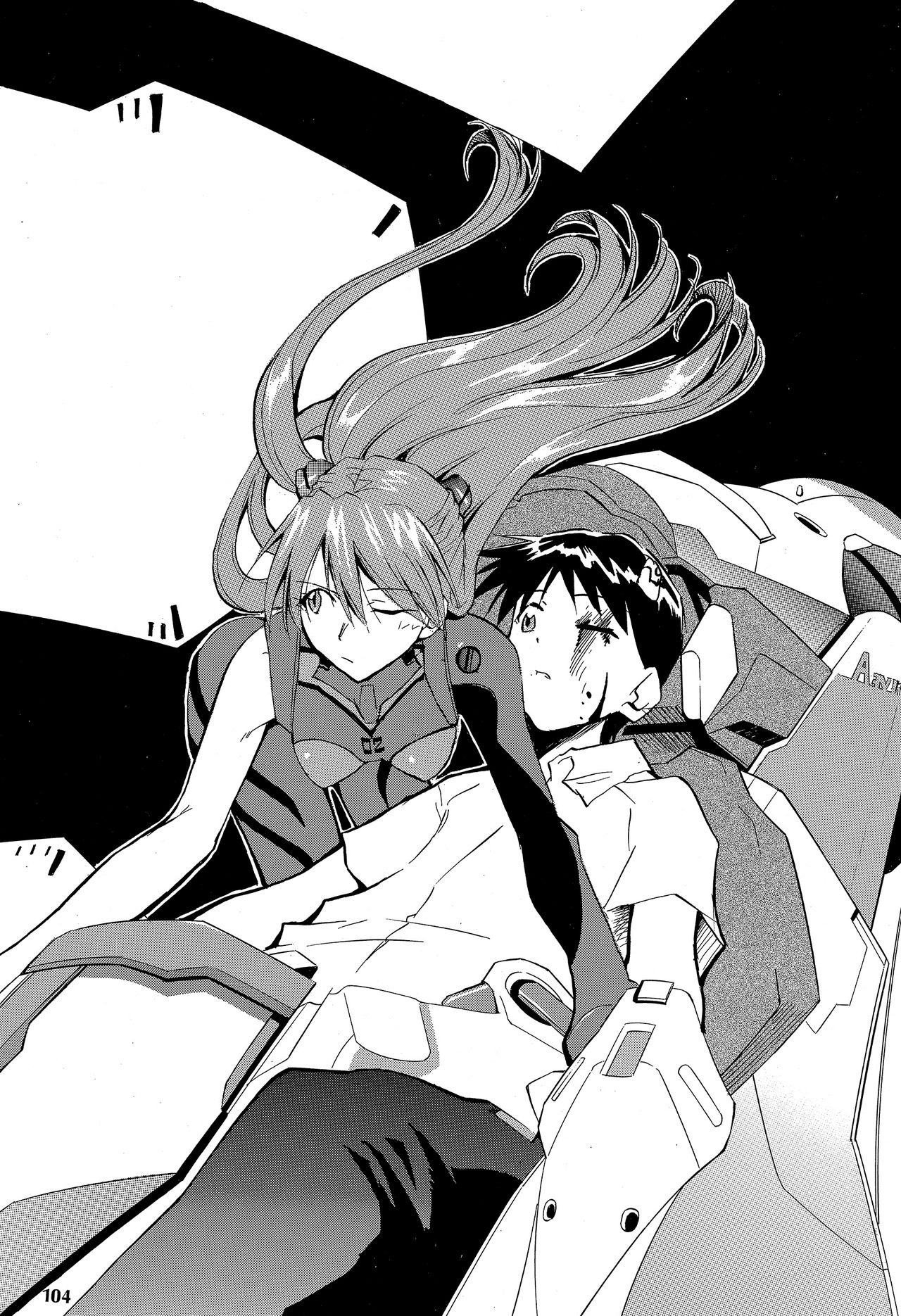 [スタジオKIMIGABUCHI (きみまる)] RE-TAKE 4 (新世紀エヴァンゲリオン) [DL版]