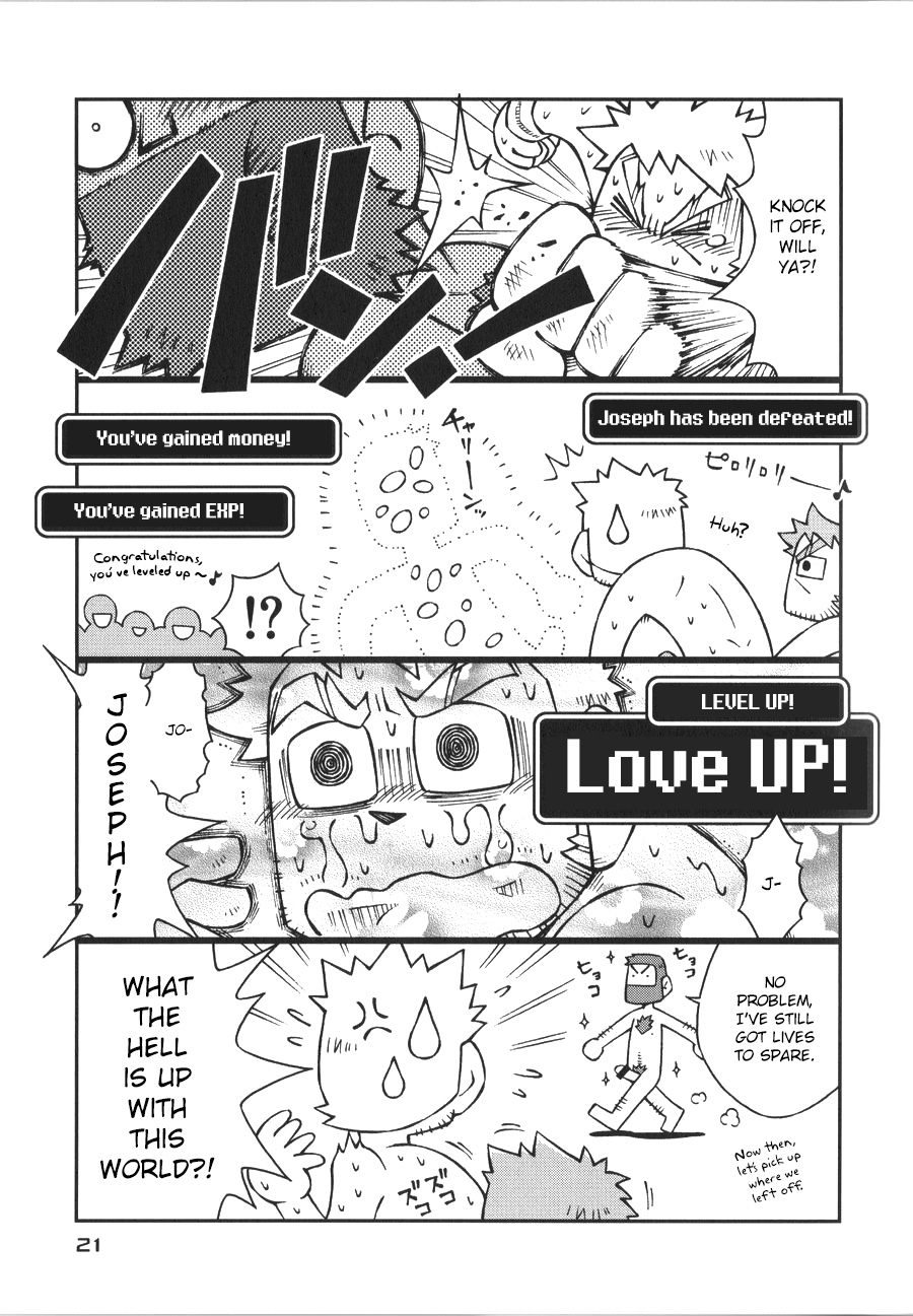 (C86) [NG (NODAガク)] STEPHEN STILLS Joseph no Stephen Kaizou Keikaku Monogatari (スコット・ピルグリム) [英訳]