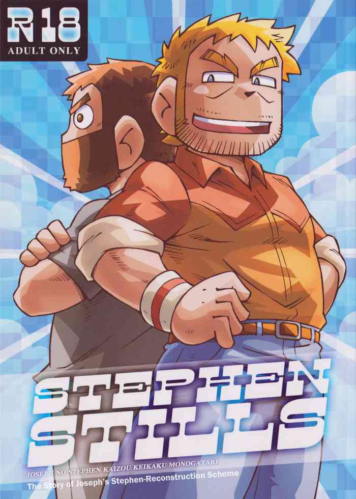 (C86) [NG (NODAガク)] STEPHEN STILLS Joseph no Stephen Kaizou Keikaku Monogatari (スコット・ピルグリム) [英訳]
