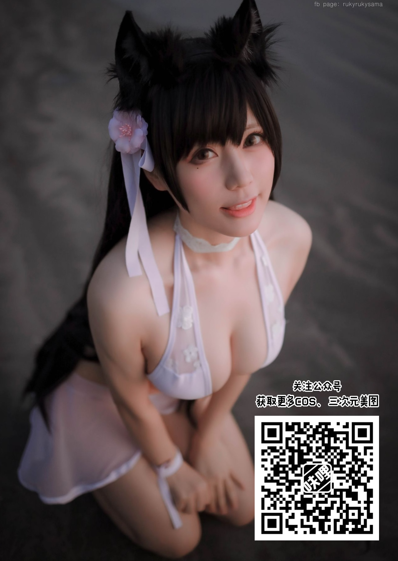 (C96) [愛増庭 (文月悠)] あずささんが手と口だけでしてくれる本 (アイドルマスター) [中国翻訳]