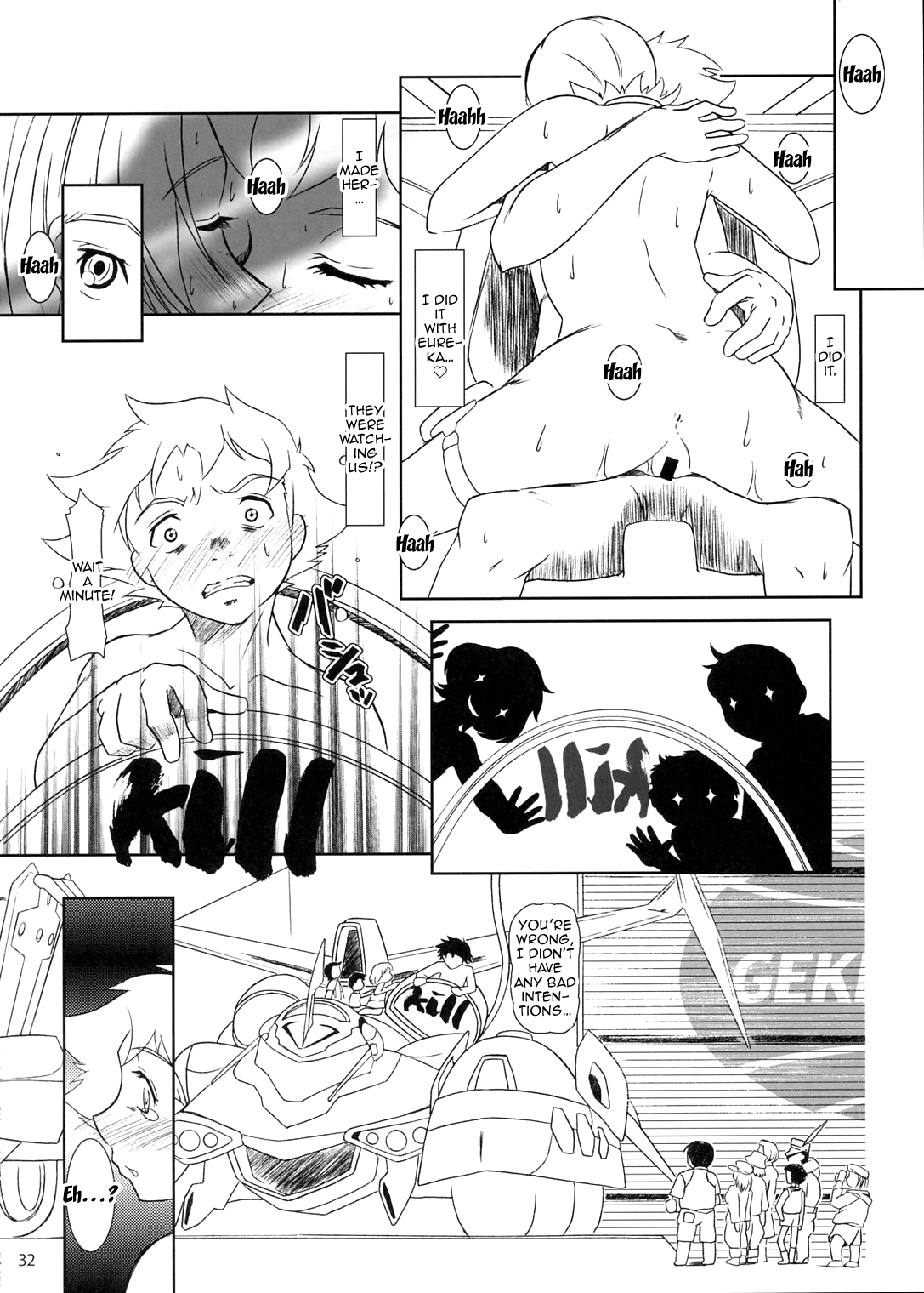 (C68) [Fetish Children (あっぷるーと)] ray=out SeLeCTeD (交響詩篇エウレカセブン) [英訳]
